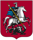 Герб Москвы